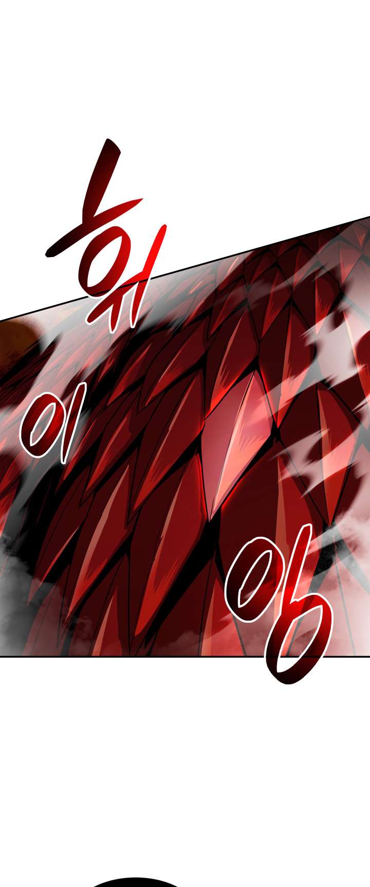 Page 35 of Chapter 153