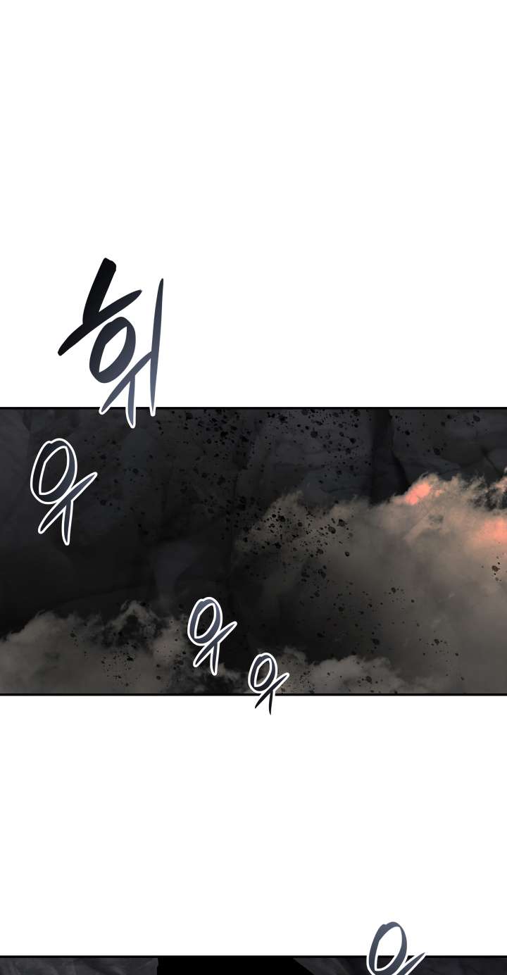 Page 71 of Chapter 153