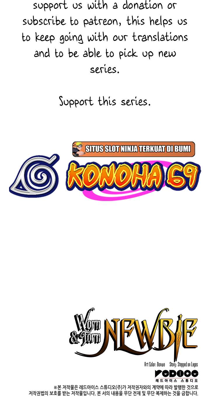 Page 76 of Chapter 153