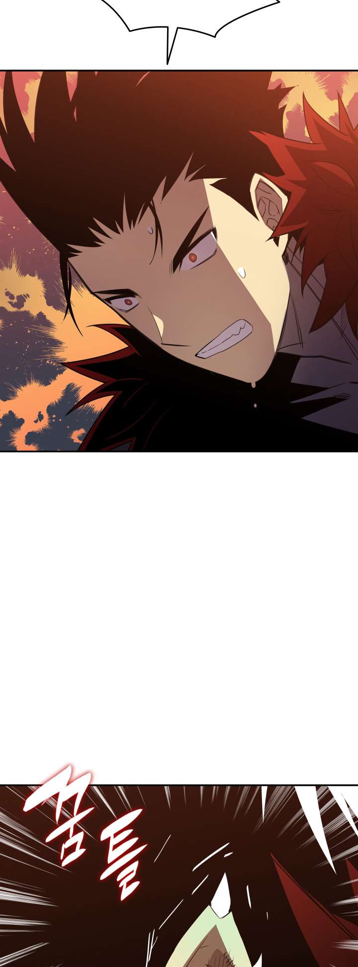 Page 3 of Chapter 154
