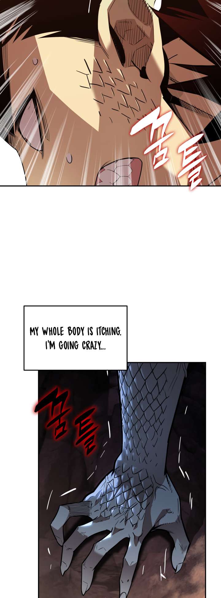Page 4 of Chapter 154