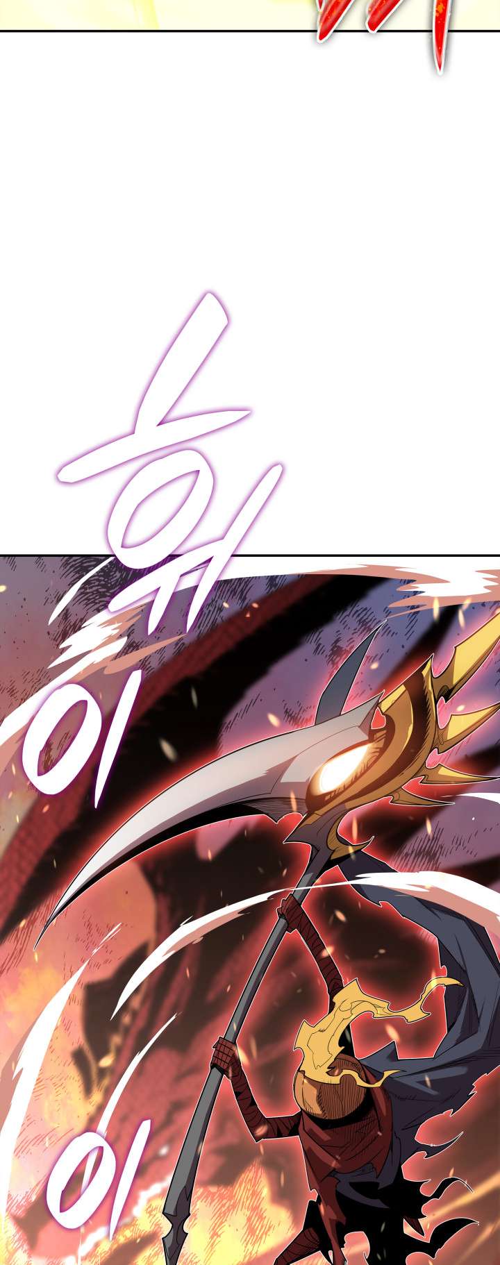 Page 52 of Chapter 154