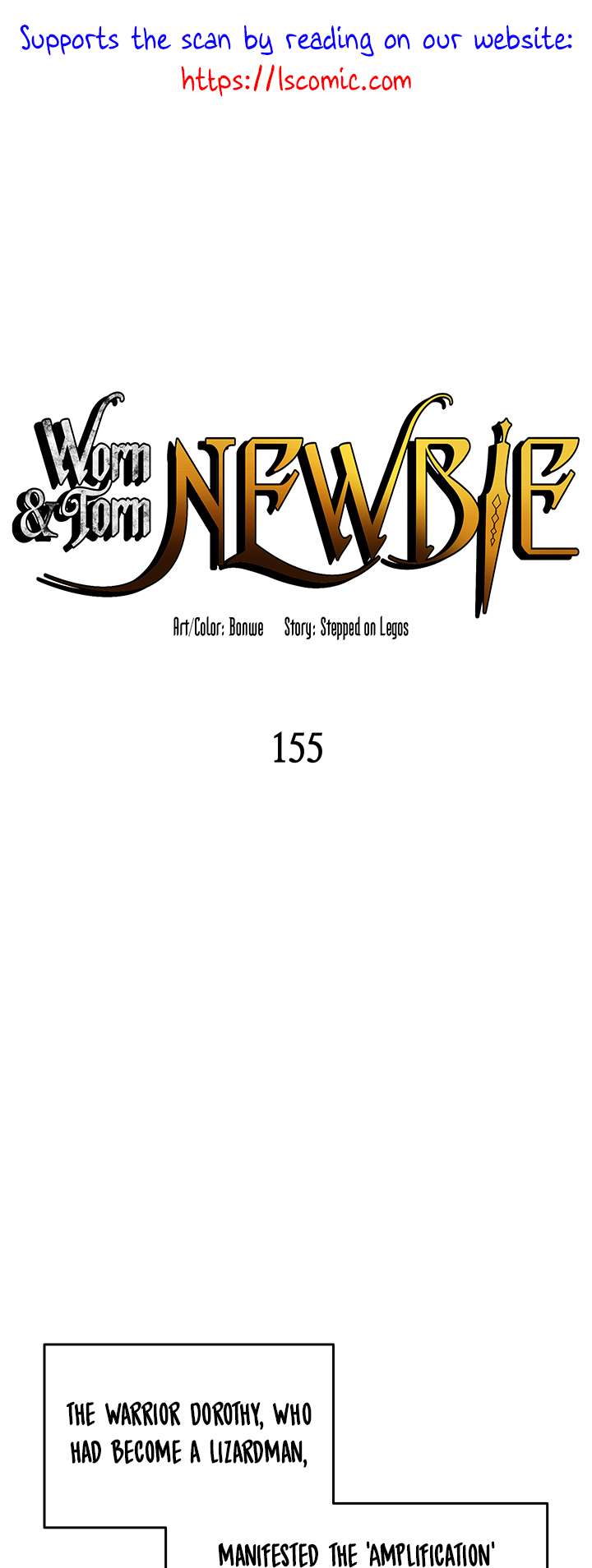 Page 2 of Chapter 155