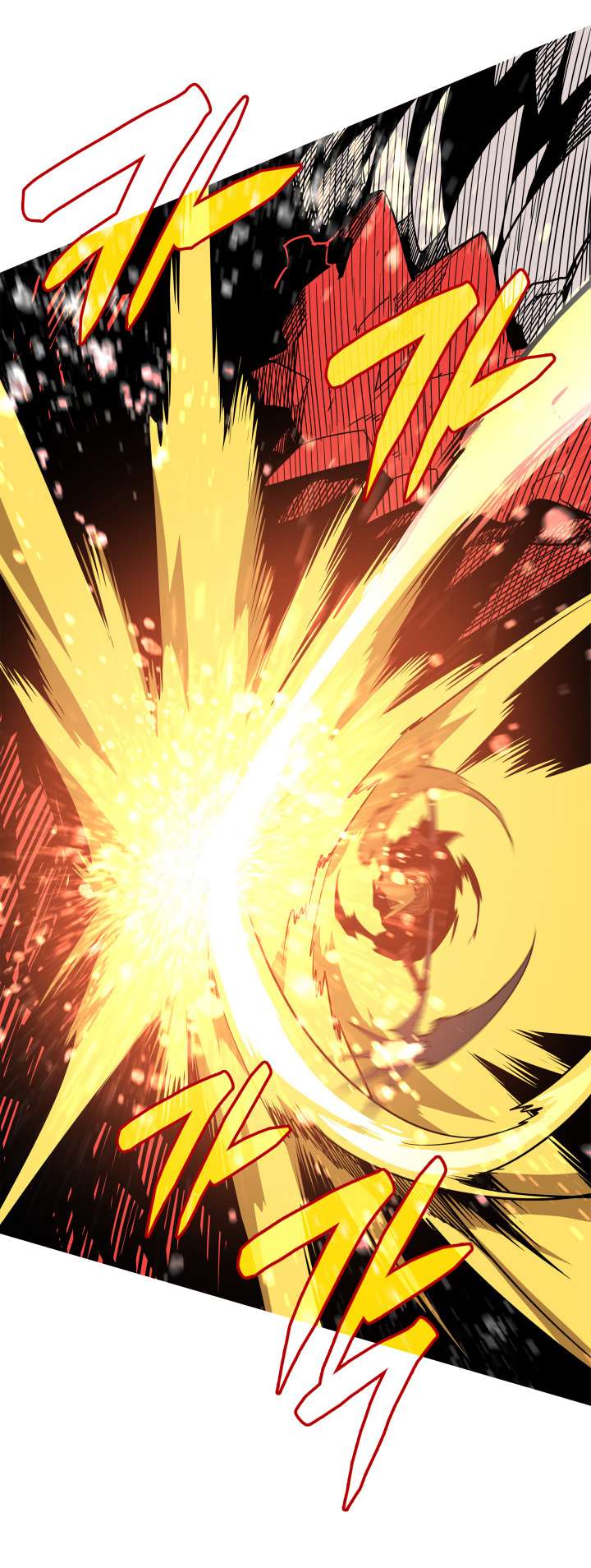 Page 14 of Chapter 155