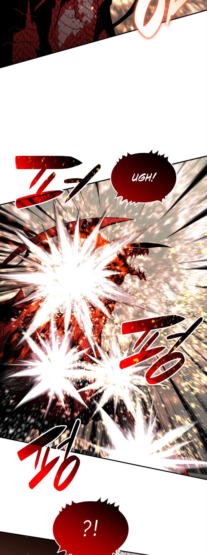 Page 17 of Chapter 155