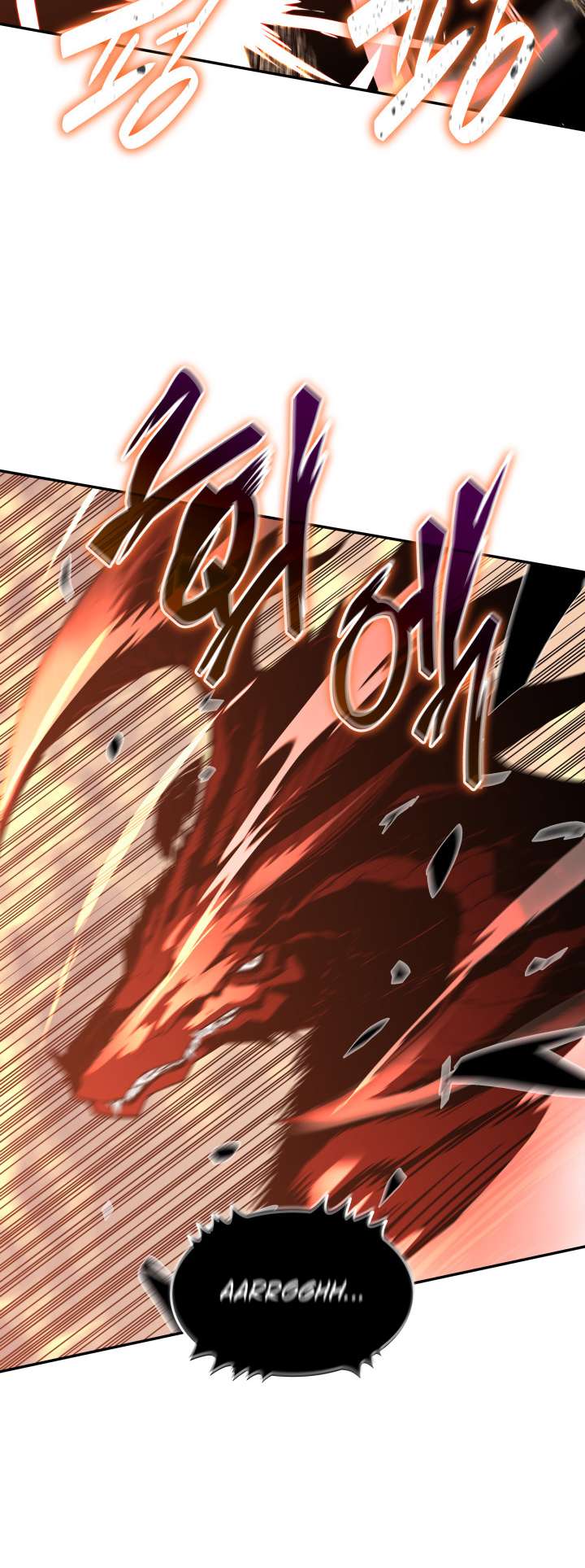 Page 21 of Chapter 155