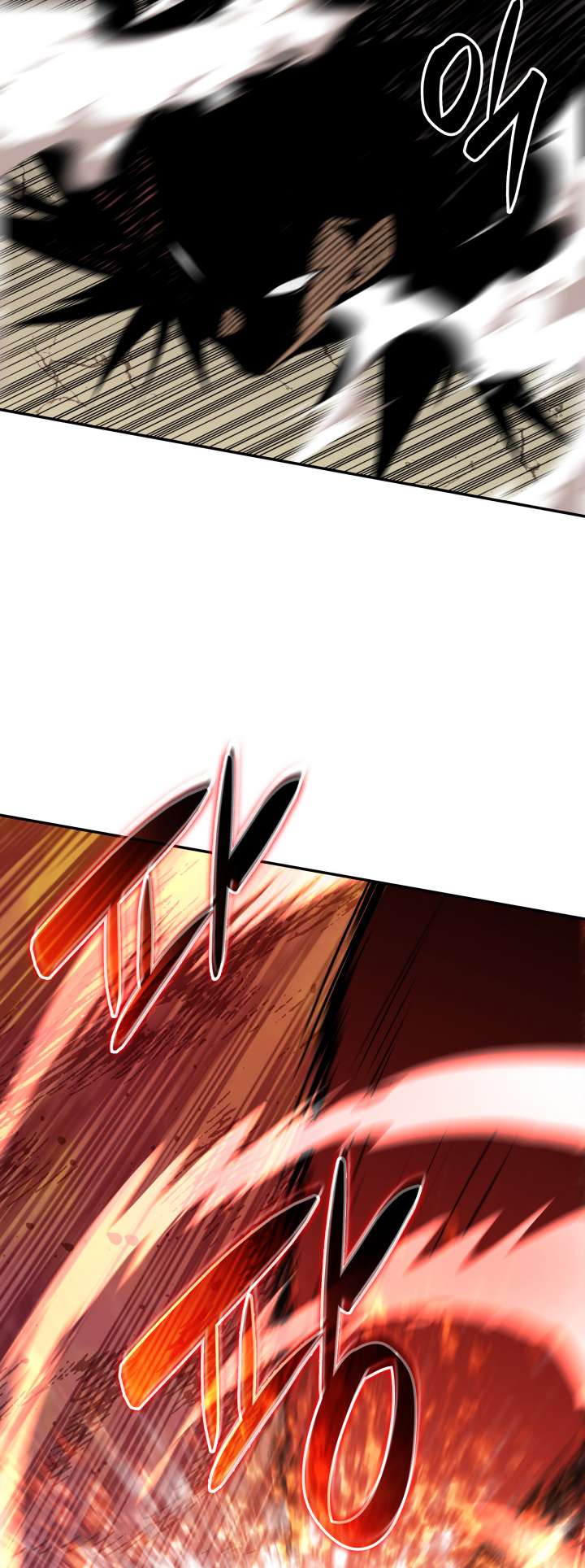 Page 25 of Chapter 155