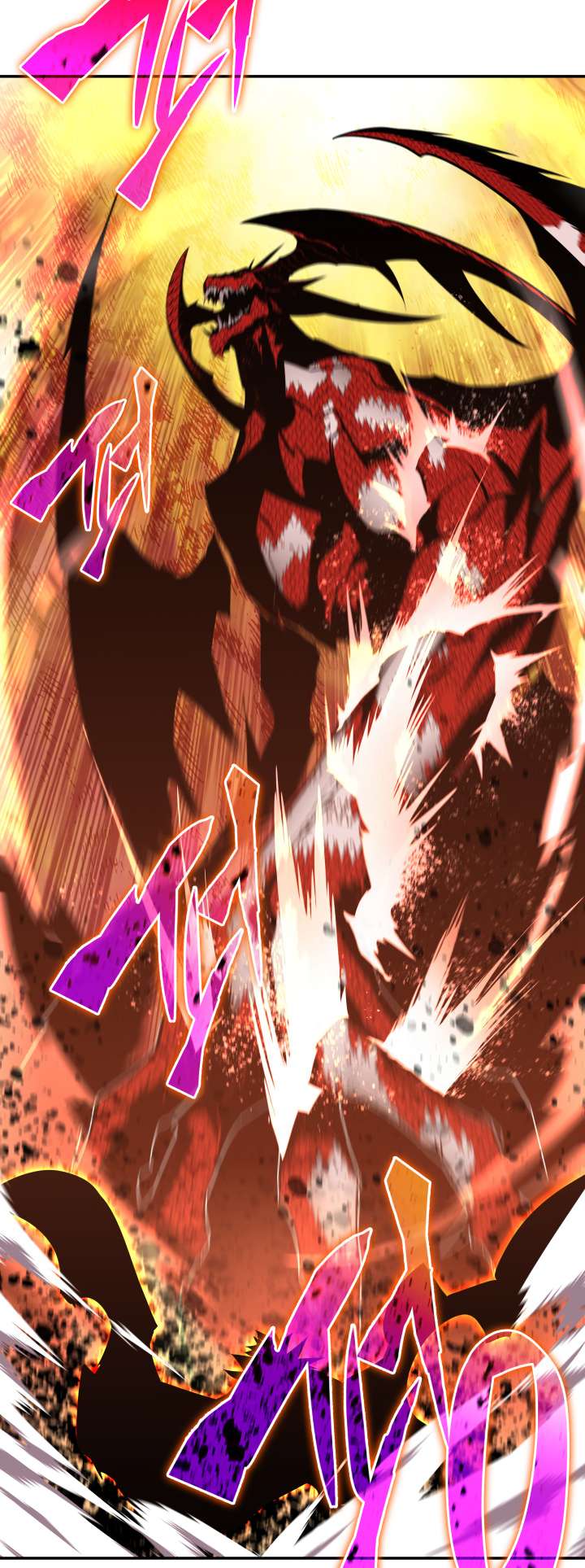 Page 29 of Chapter 155