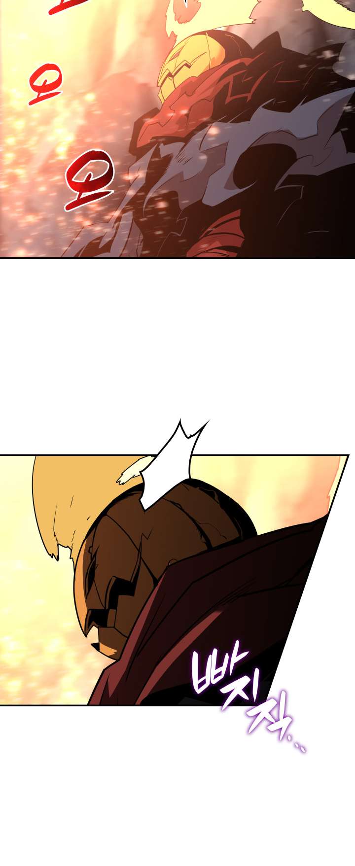 Page 32 of Chapter 155