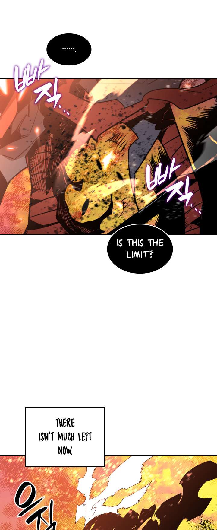 Page 33 of Chapter 155