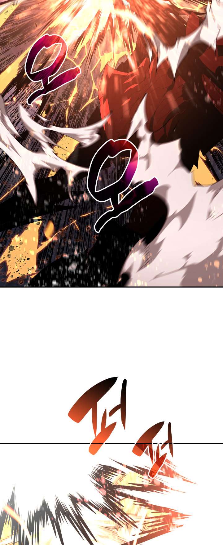 Page 37 of Chapter 155