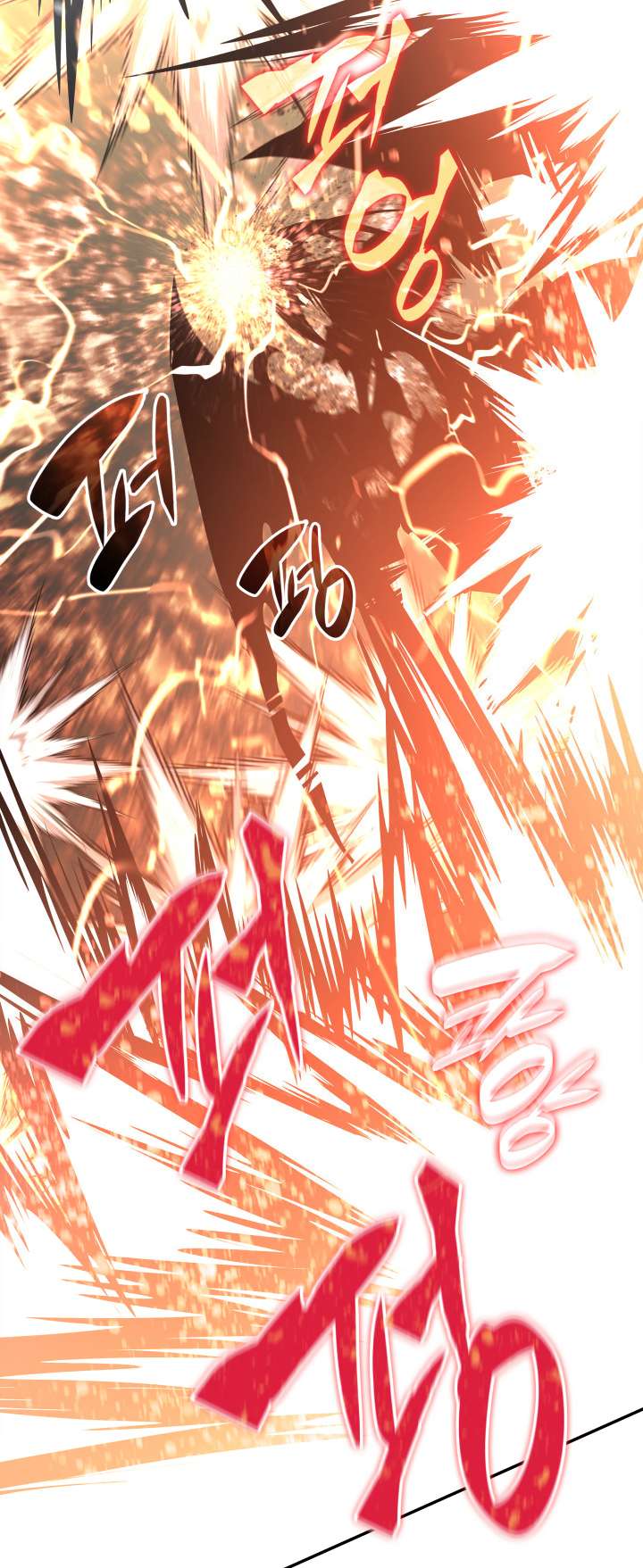 Page 38 of Chapter 155