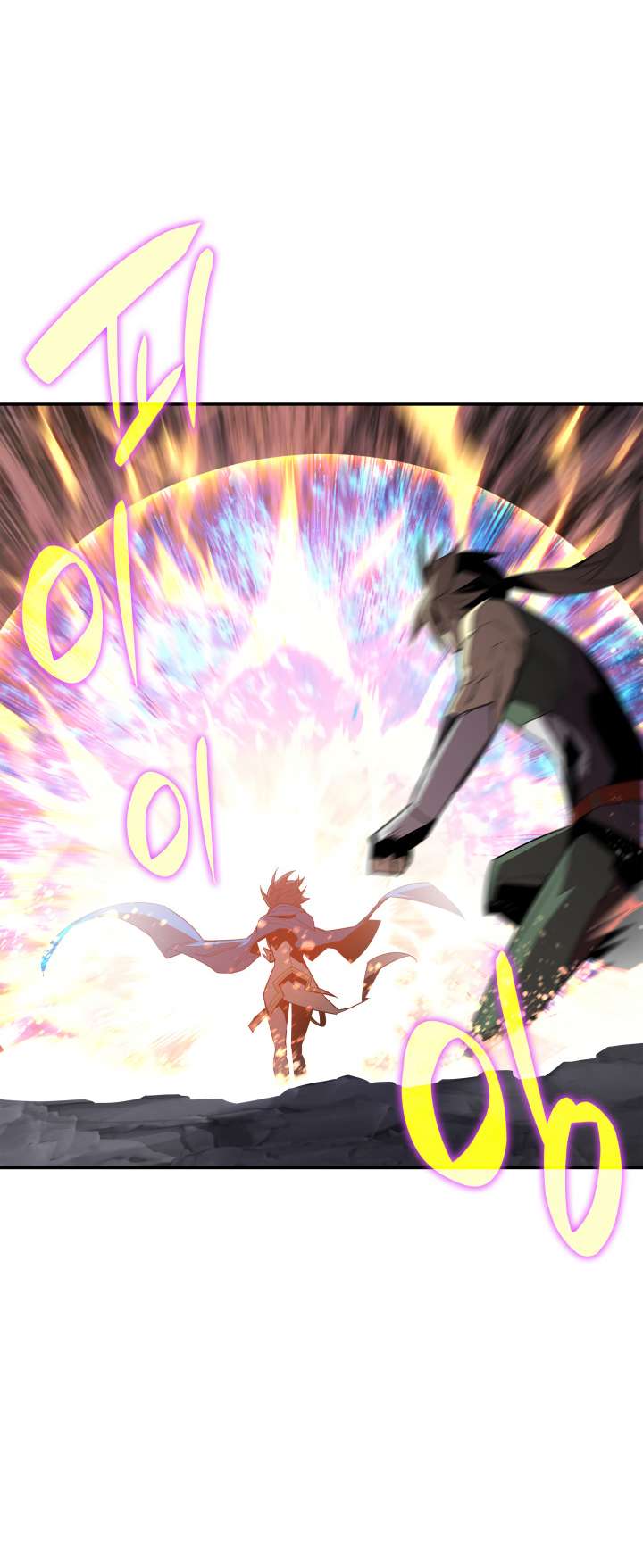 Page 42 of Chapter 155