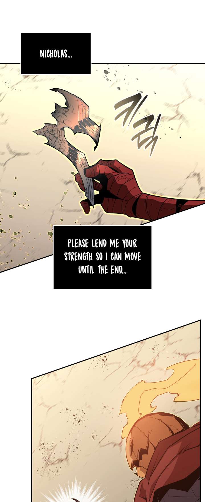 Page 43 of Chapter 155
