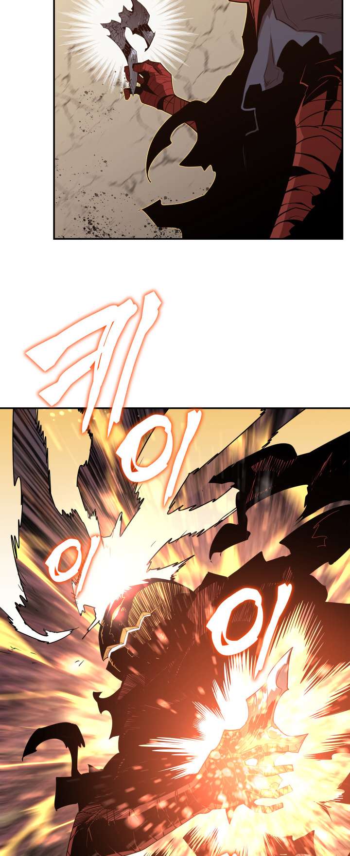 Page 44 of Chapter 155