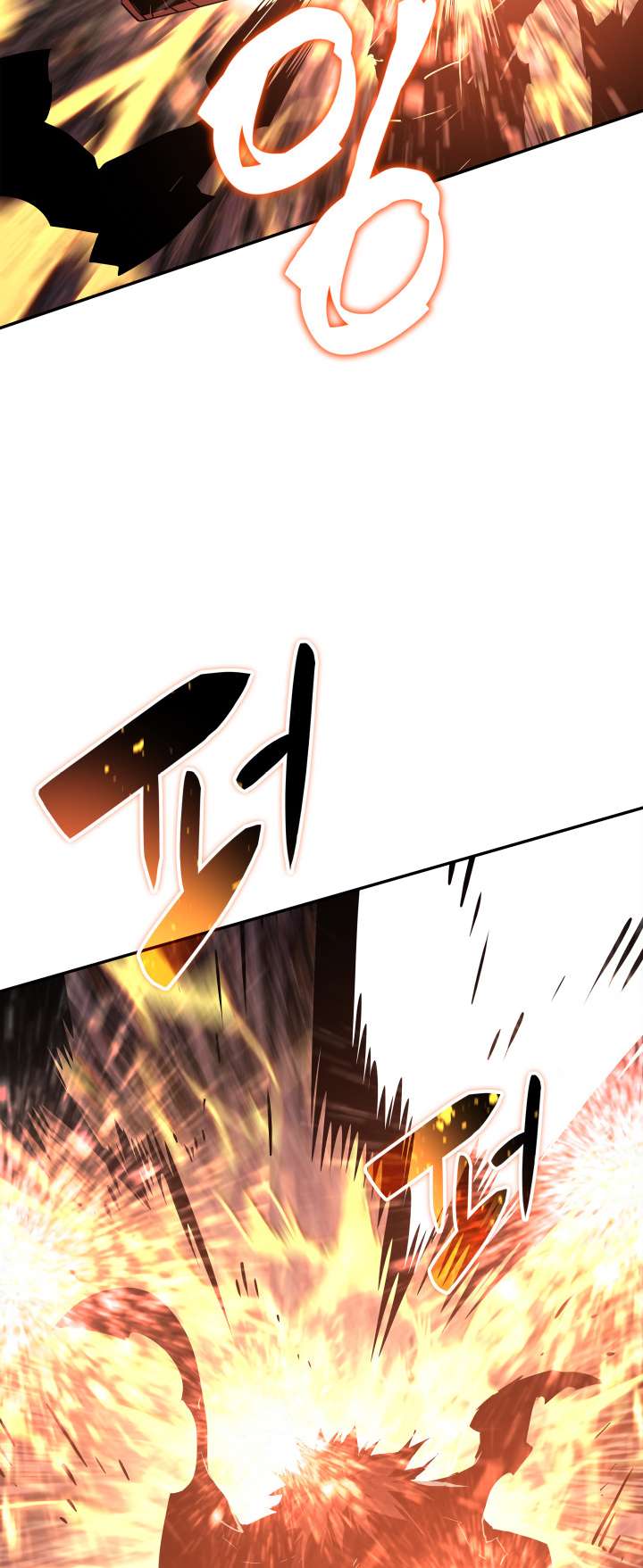 Page 45 of Chapter 155