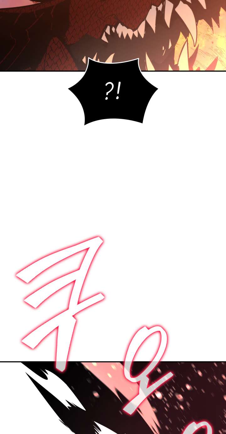 Page 49 of Chapter 155