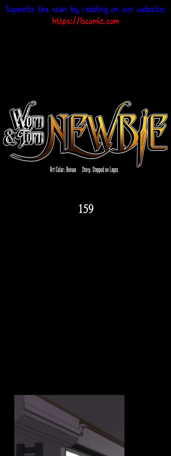 Page 2 of Chapter 159