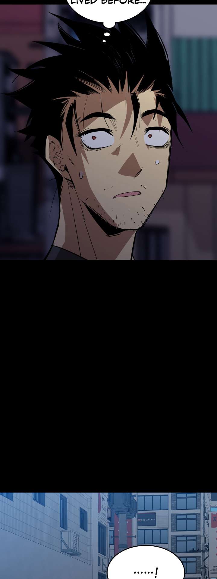 Page 6 of Chapter 159