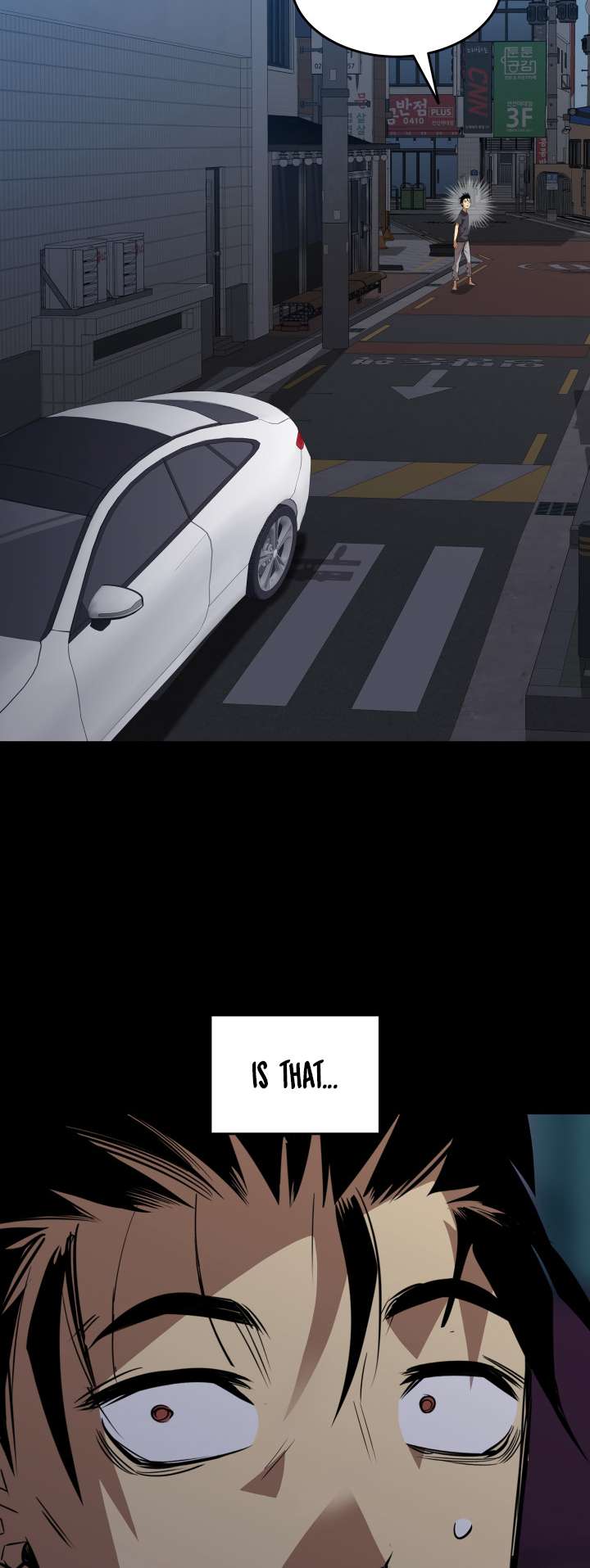 Page 7 of Chapter 159