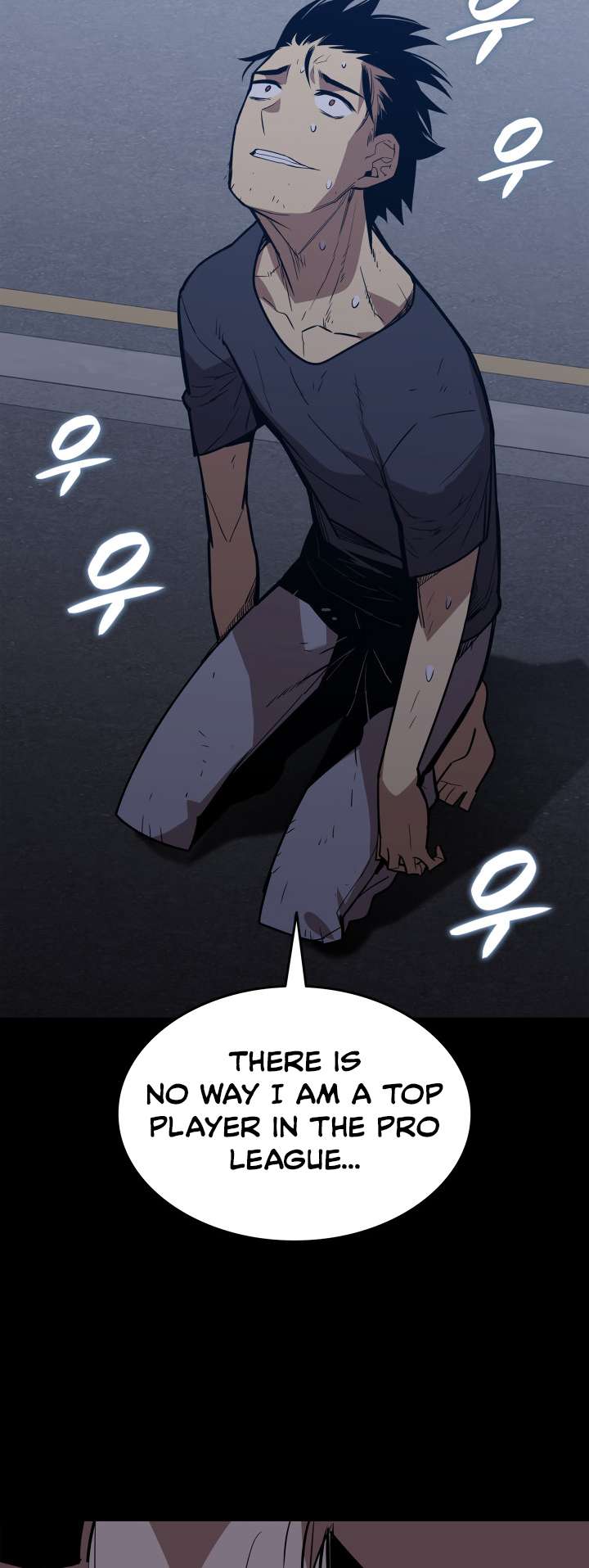 Page 14 of Chapter 159