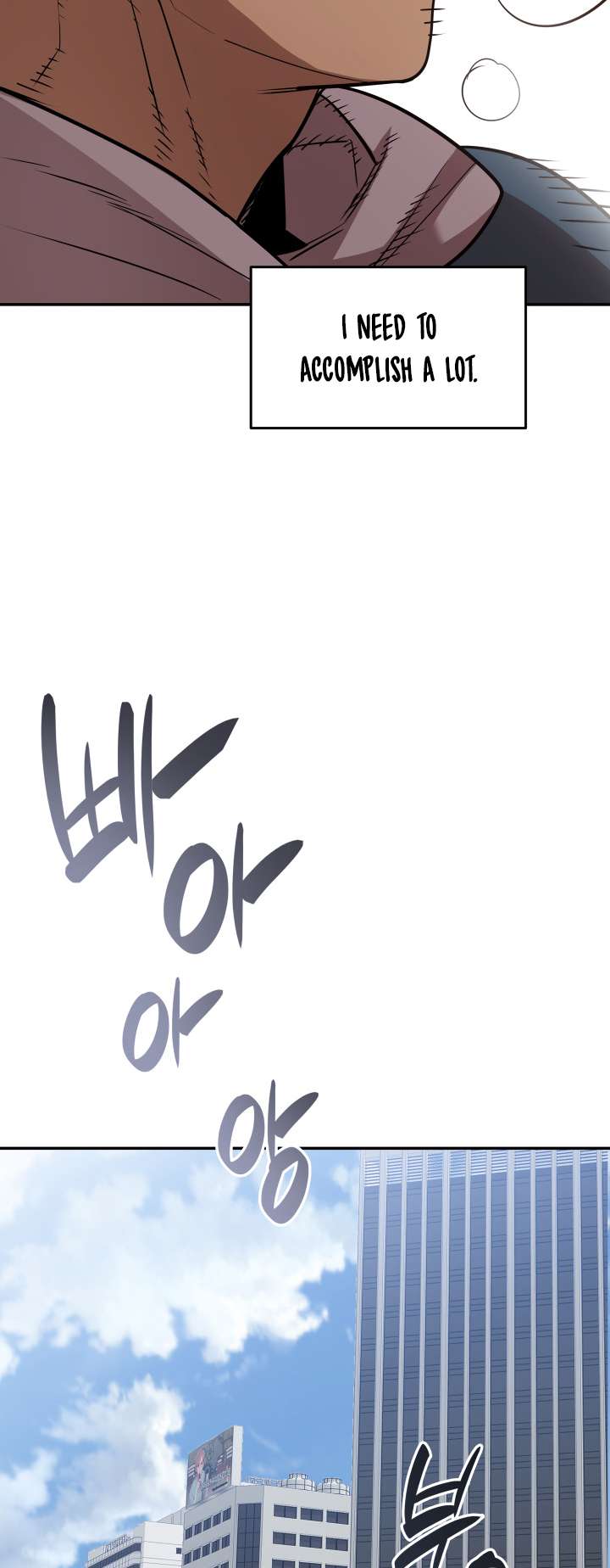 Page 28 of Chapter 159