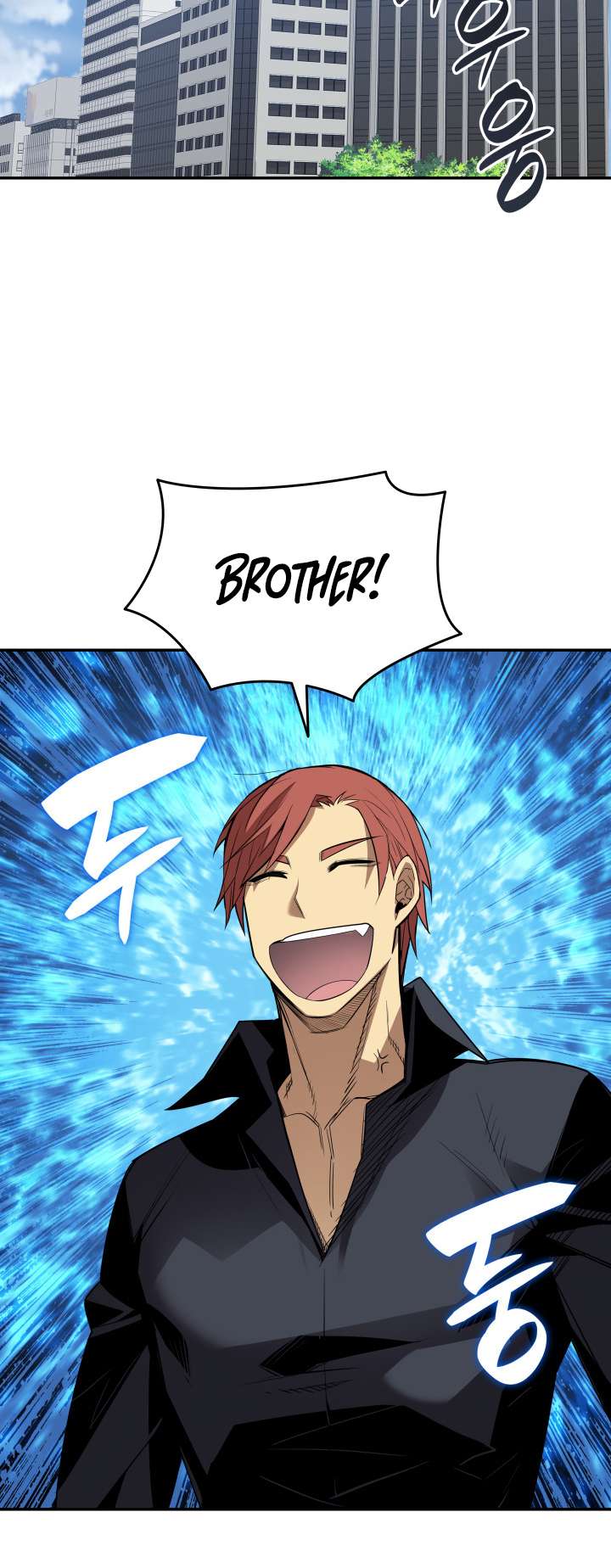 Page 29 of Chapter 159