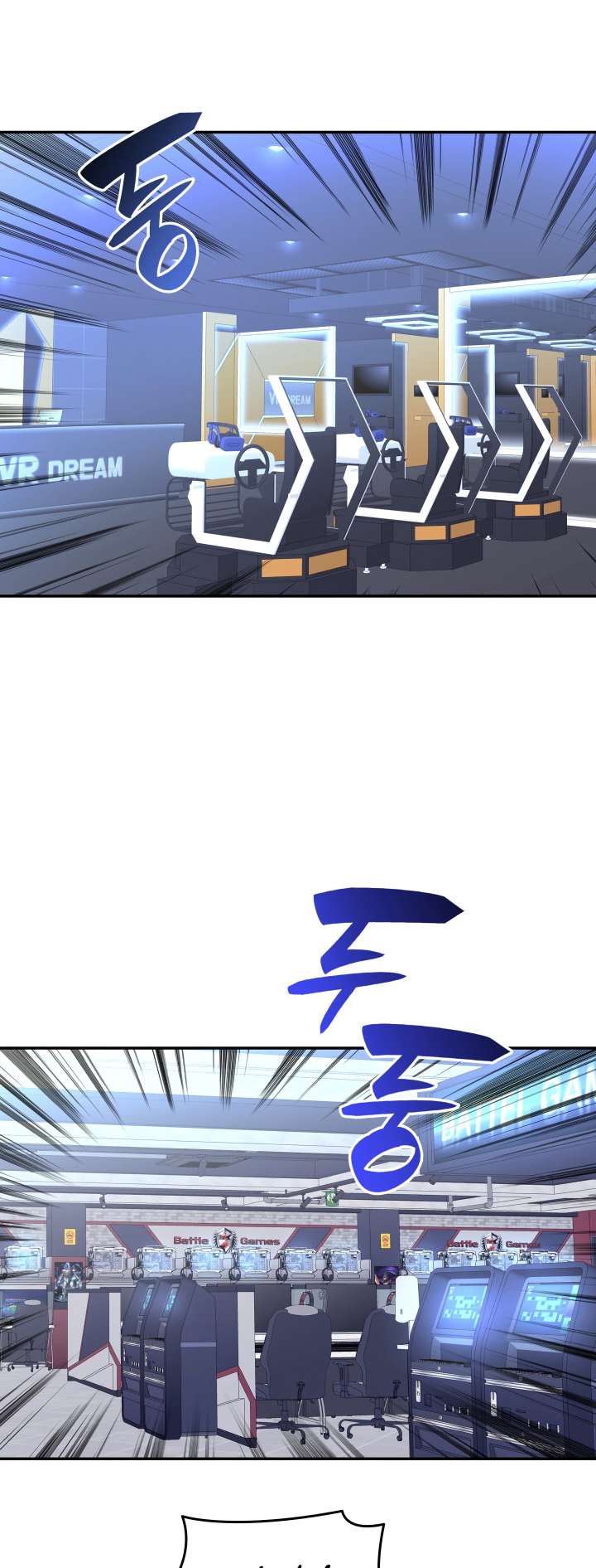 Page 42 of Chapter 159