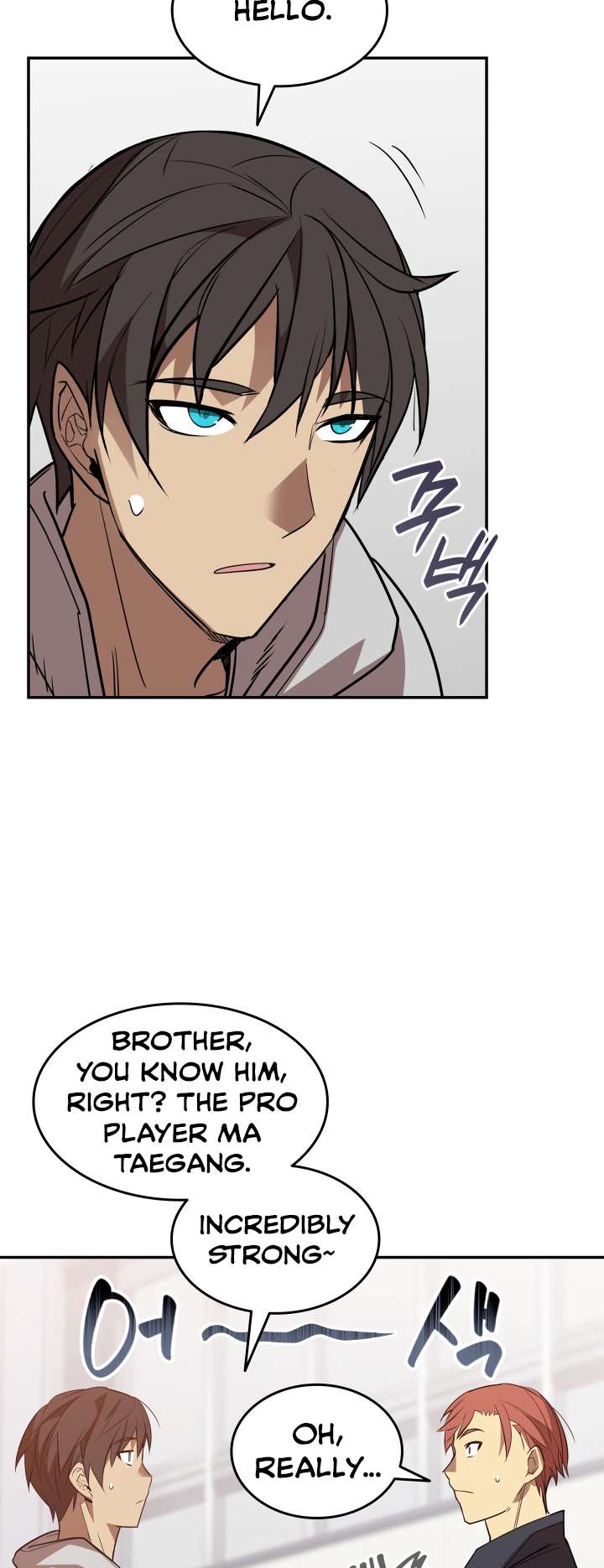 Page 50 of Chapter 159