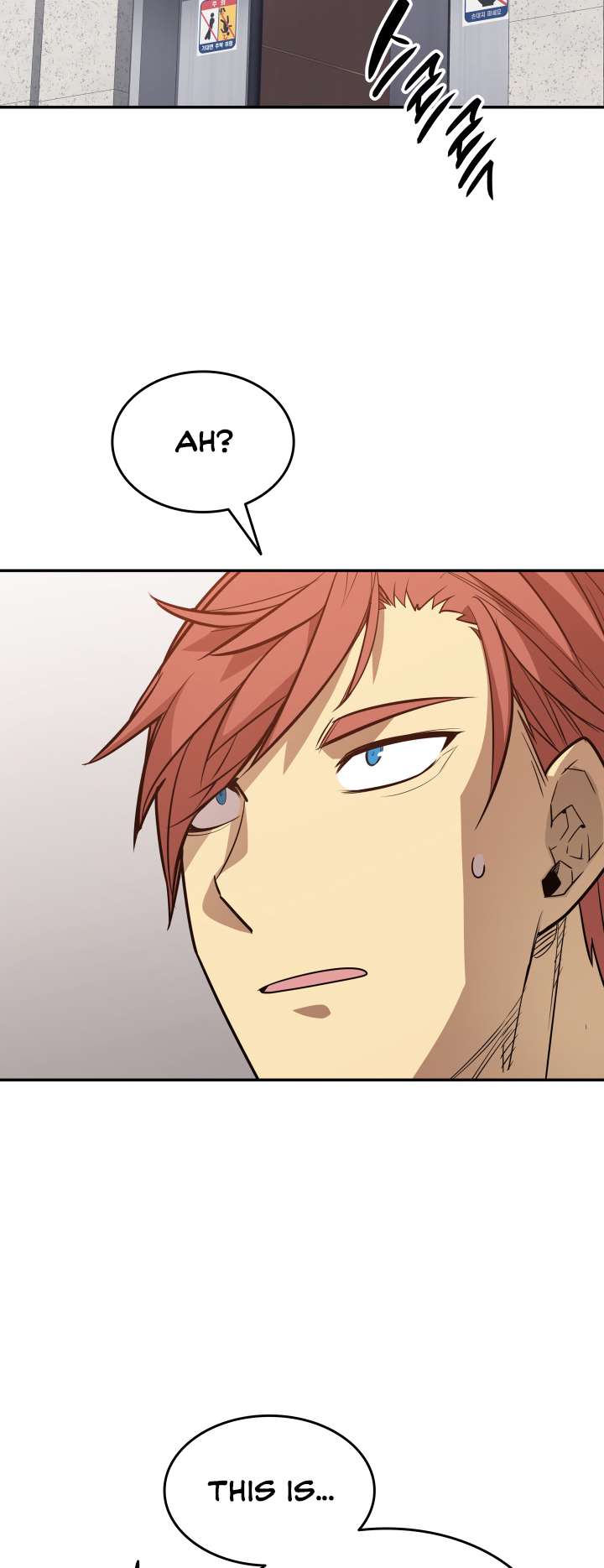Page 57 of Chapter 159