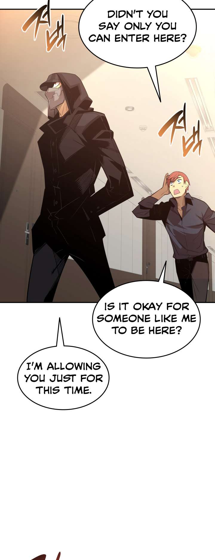 Page 58 of Chapter 159