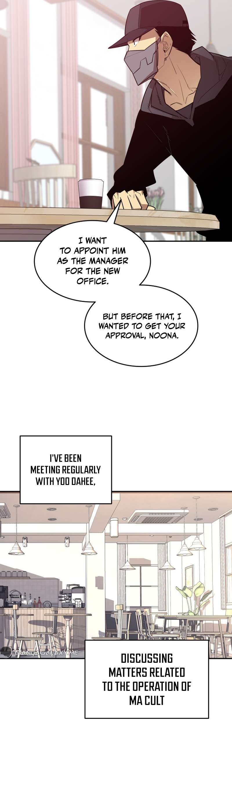 Page 3 of Chapter 160