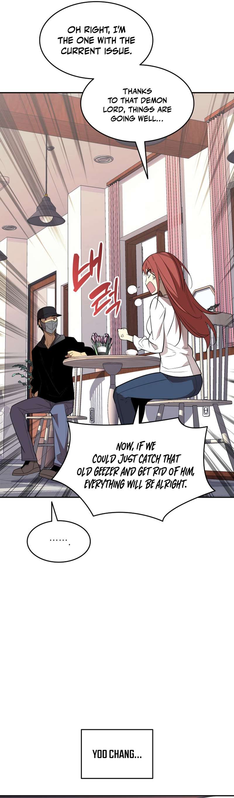 Page 12 of Chapter 160