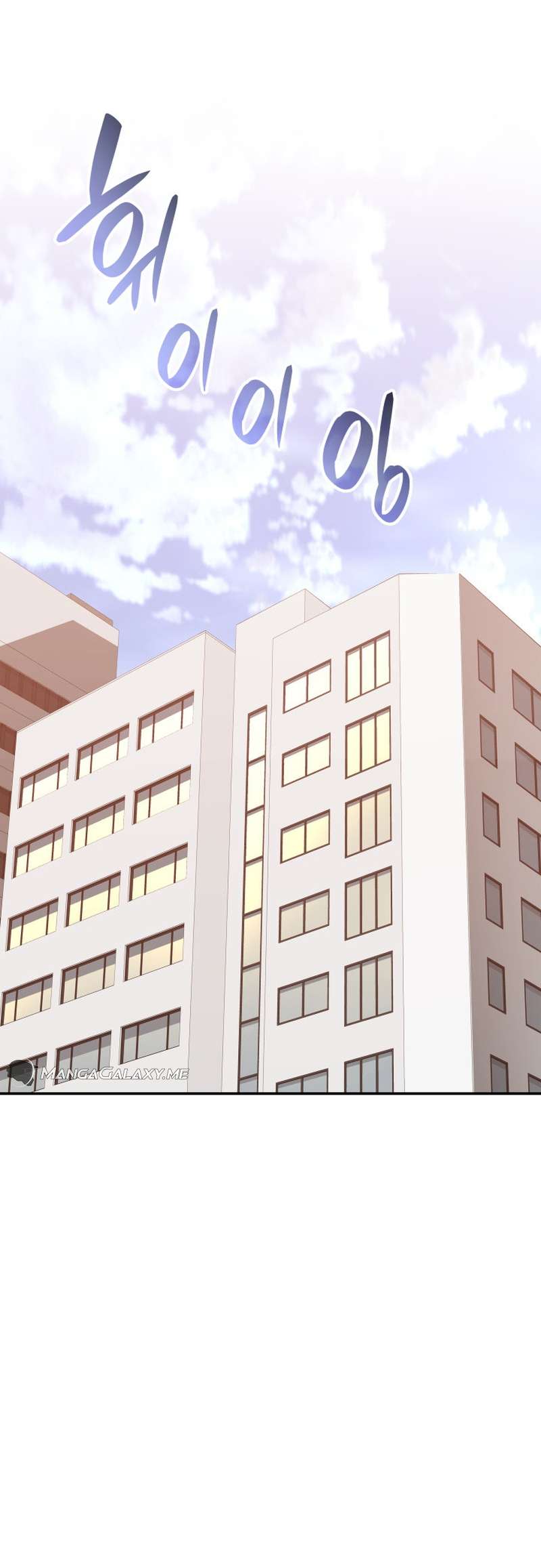 Page 14 of Chapter 160