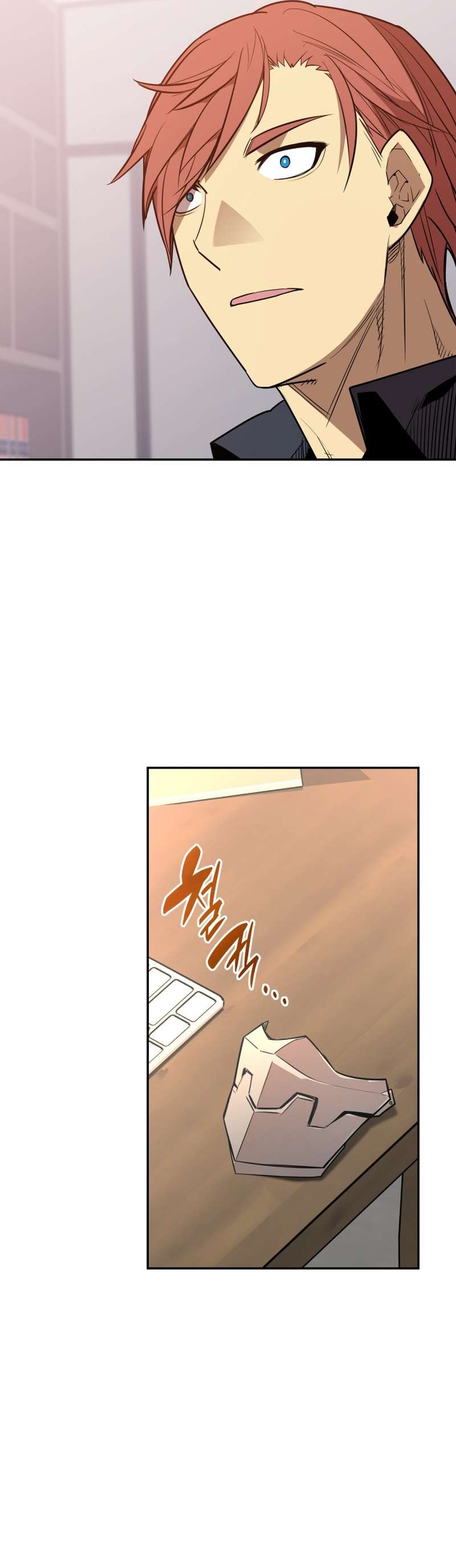 Page 17 of Chapter 160