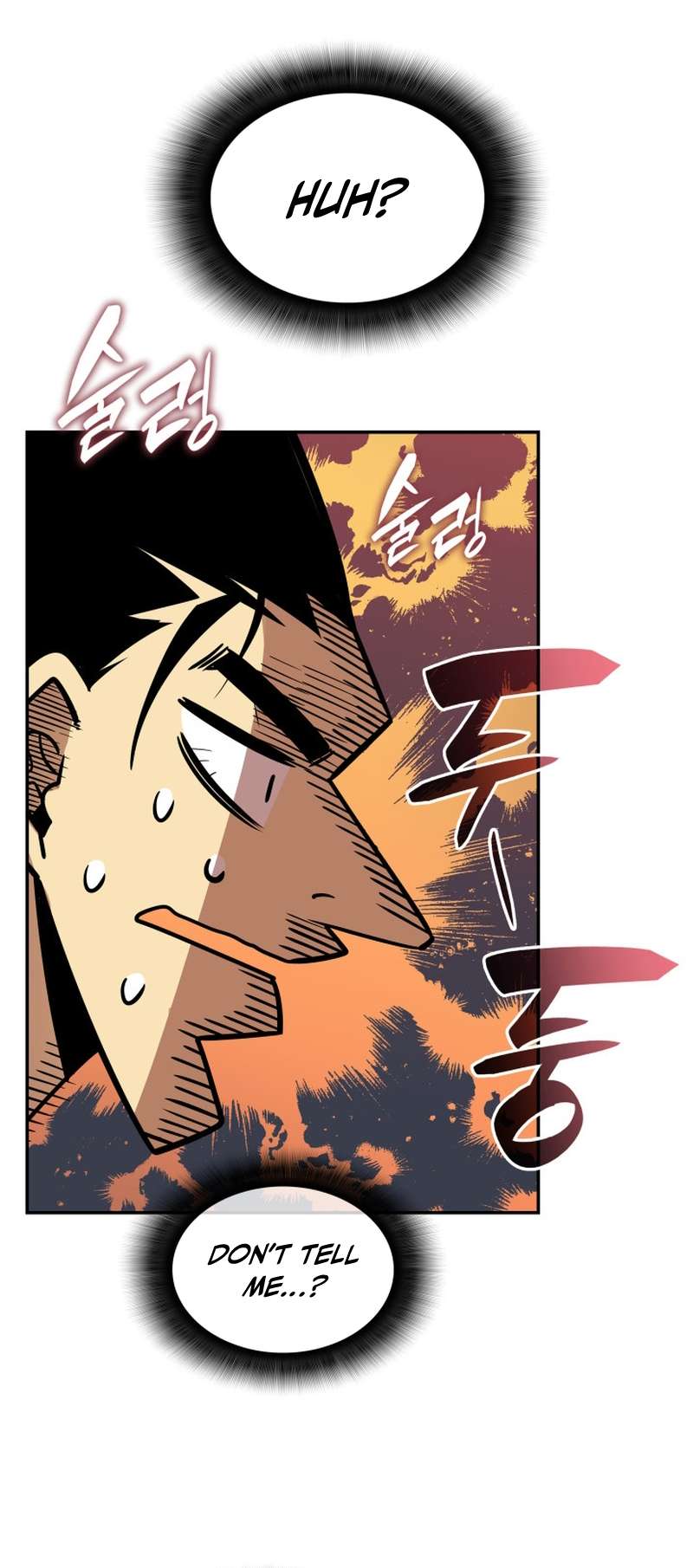 Page 25 of Chapter 160