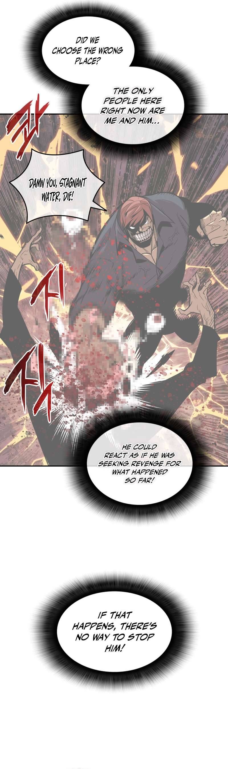 Page 26 of Chapter 160