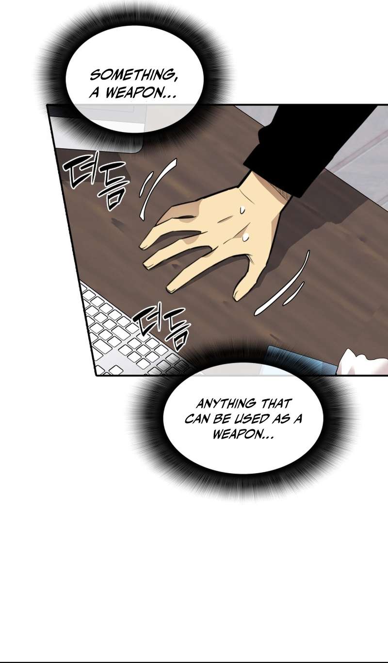 Page 27 of Chapter 160