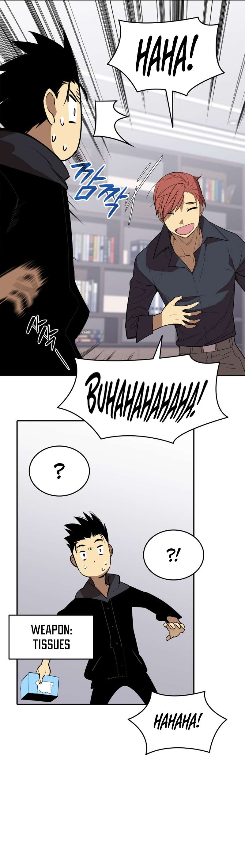 Page 28 of Chapter 160