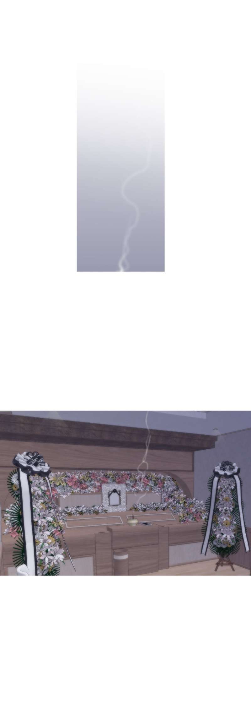 Page 31 of Chapter 160