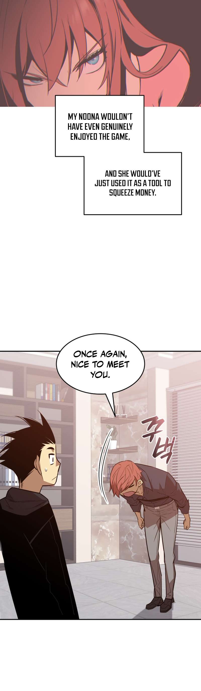 Page 43 of Chapter 160