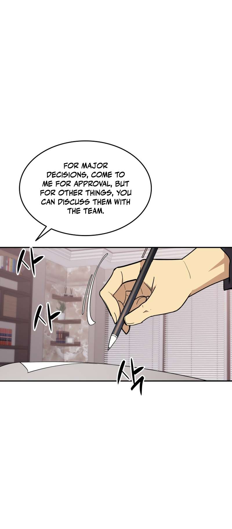 Page 46 of Chapter 160