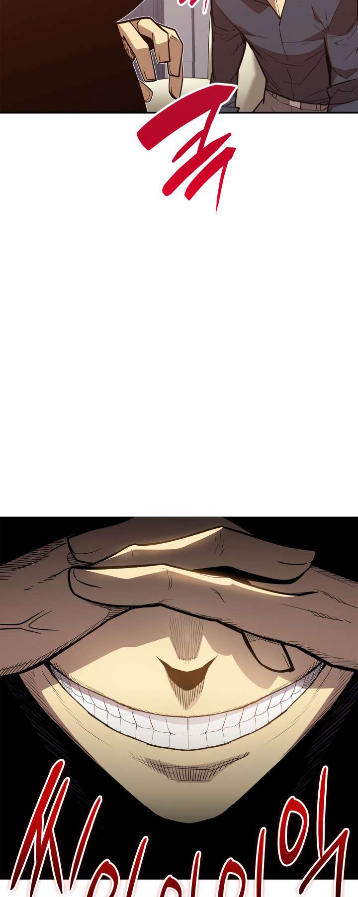 Page 33 of Chapter 161