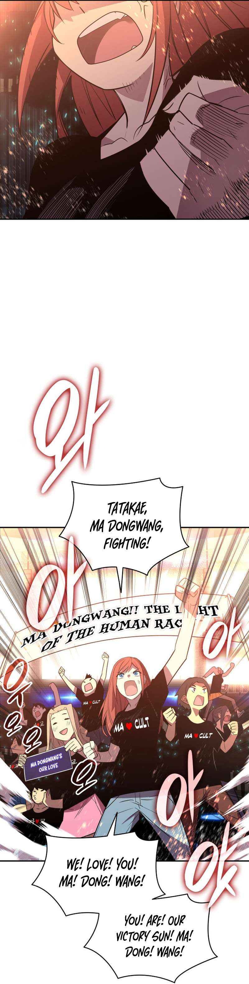 Page 13 of Chapter 162
