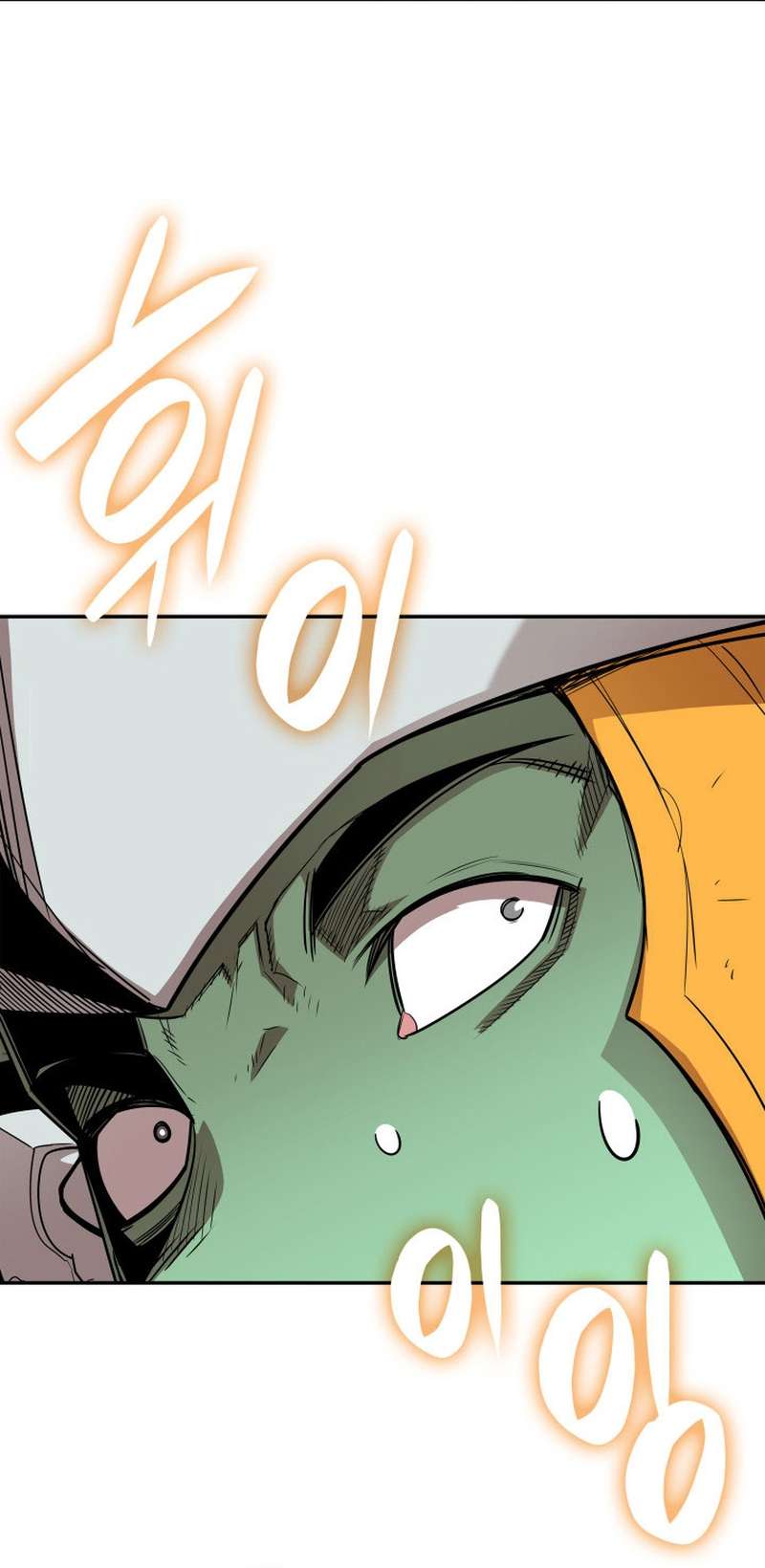 Page 26 of Chapter 162