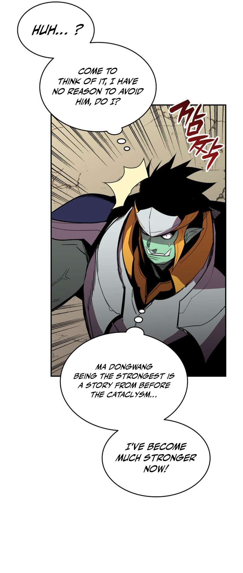 Page 31 of Chapter 162