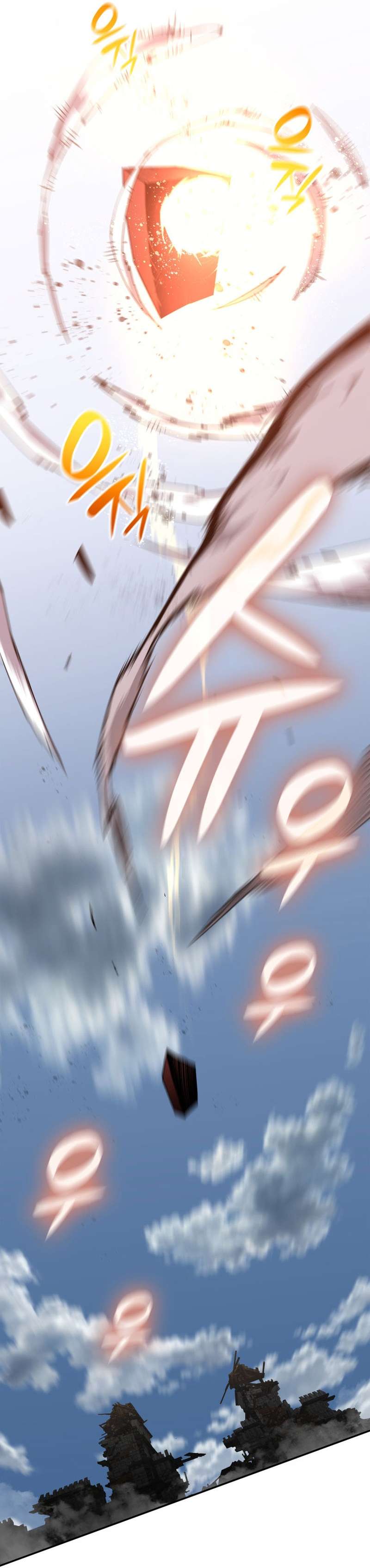 Page 36 of Chapter 162