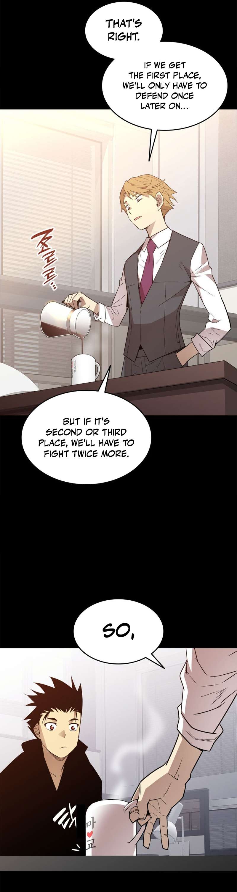 Page 45 of Chapter 162