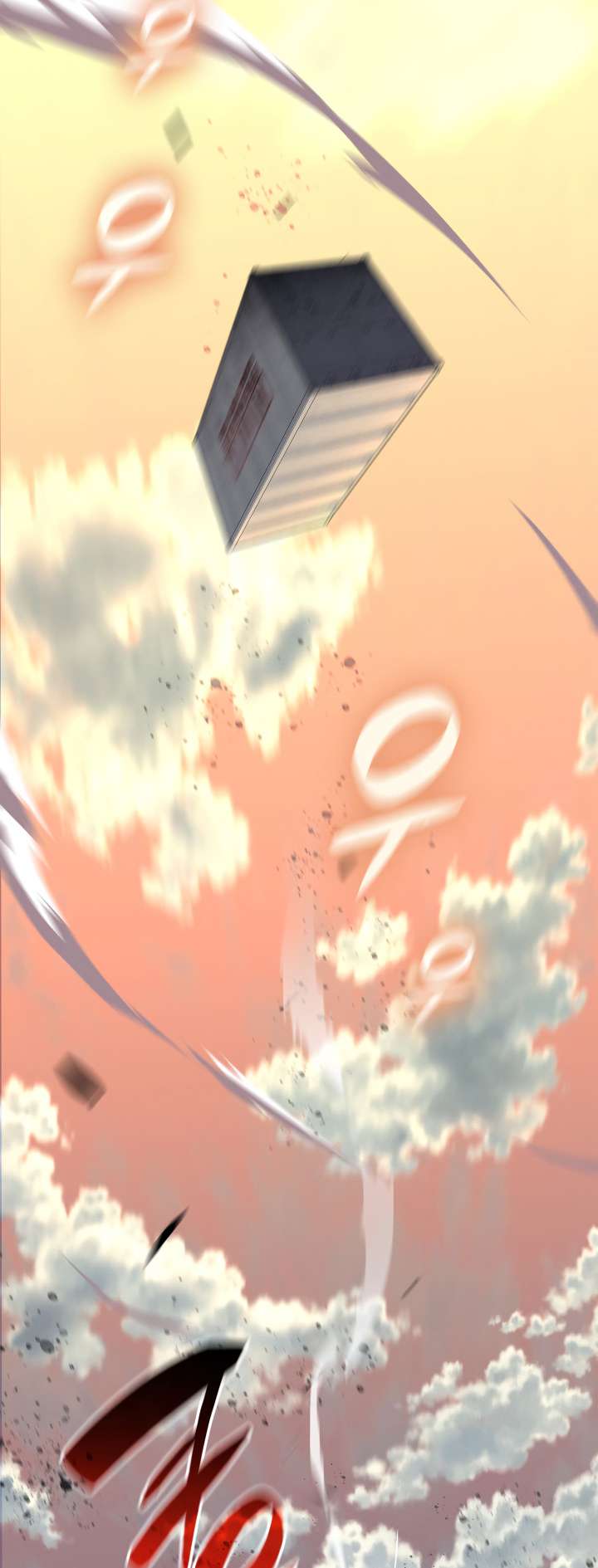 Page 4 of Chapter 163