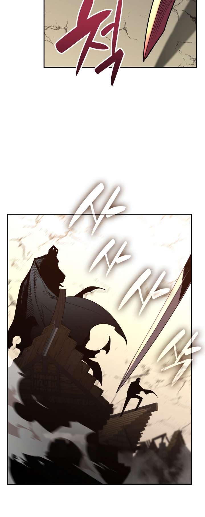 Page 19 of Chapter 163